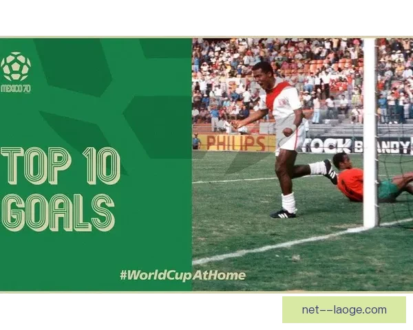 2026世界杯墨西哥区正式启动绿色足球周倡导环保理念推动可持续发展