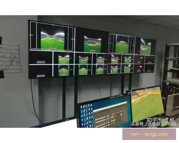 2026世界杯推出AR技术为持票球迷呈现球员实时数据墙 2026世界杯推出AR技术为持票球迷呈现球员实时数据墙