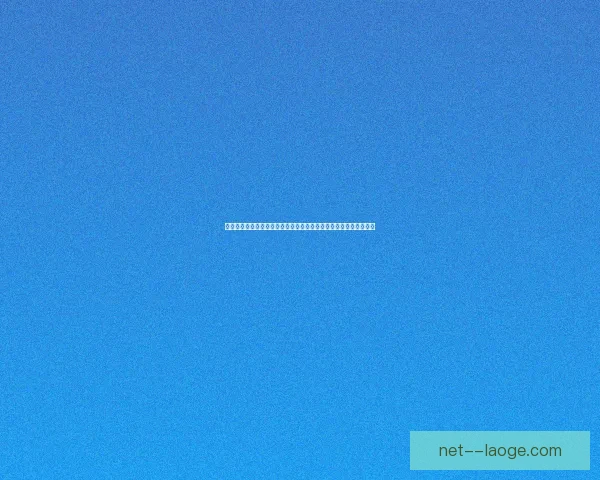 拉卡泽特法甲主场补时点球绝杀里昂逆转取胜
