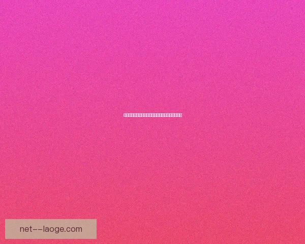 世界杯比赛节奏被打断后的临场调整策略与心理应对研究实战启示