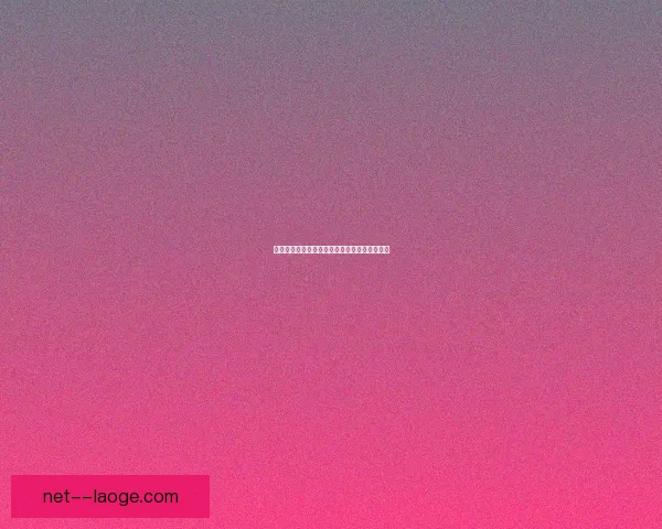 南特经历三次换帅后孔布阿雷带队惊险保级成功